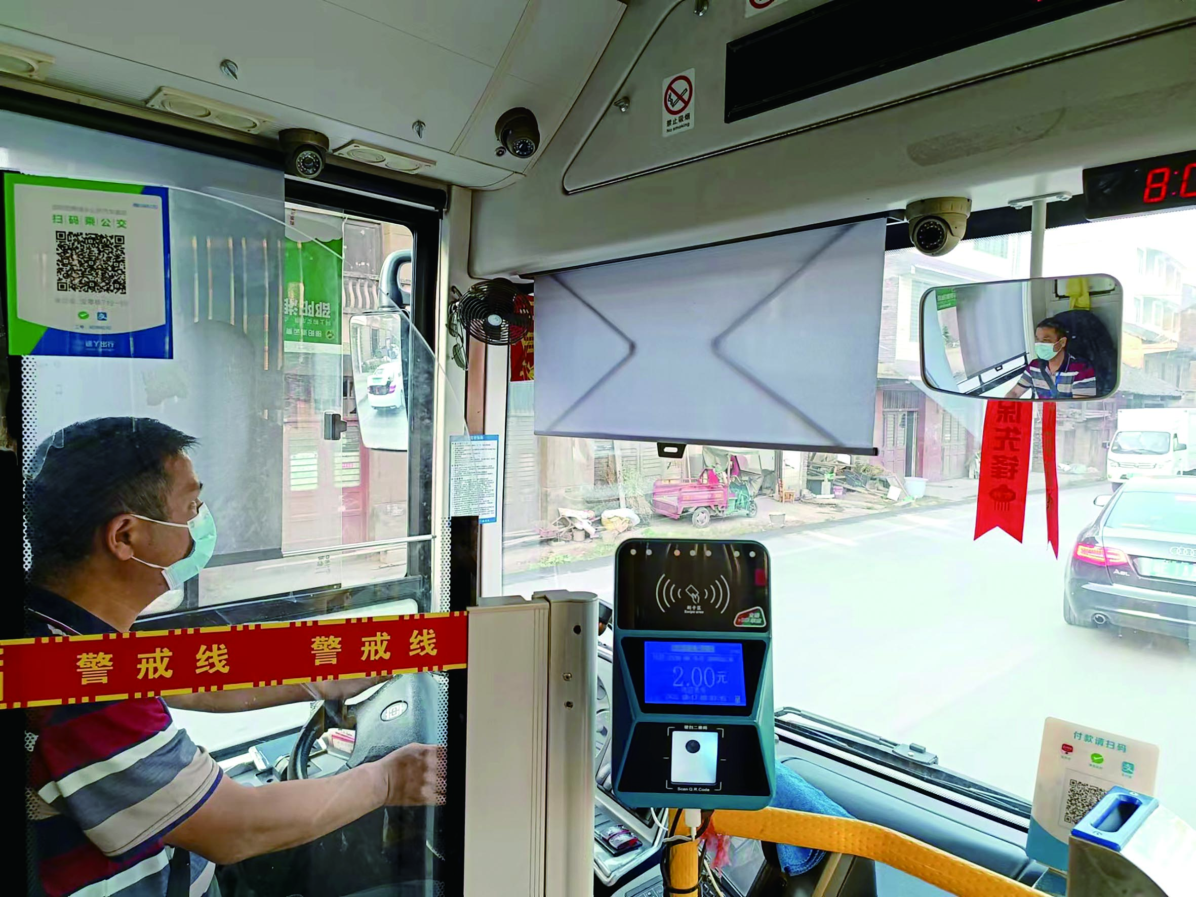 初心不改書寫公交人生 ——記邵陽好司機(jī)、宏騰公汽公司司機(jī)謝文軍 李高雄 王智春